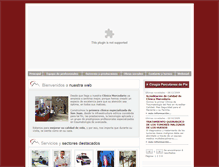 Tablet Screenshot of clinicamercedario.com.ar